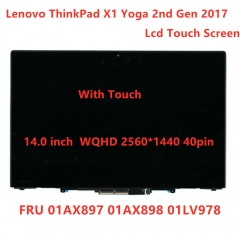 Lcd Touch Screen w Bezel 14.0