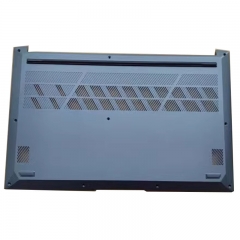 Ink Blue Base Cover For Asus PRO15 K6500 M6500Q M6500R 2021